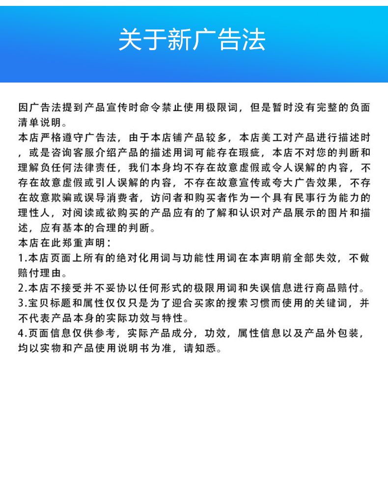 Polyurethane plate, Yuli rubber plate, oil resistant and abrasion resistant rubber, ribbed plate, anti-static polyurethane Flat noodles