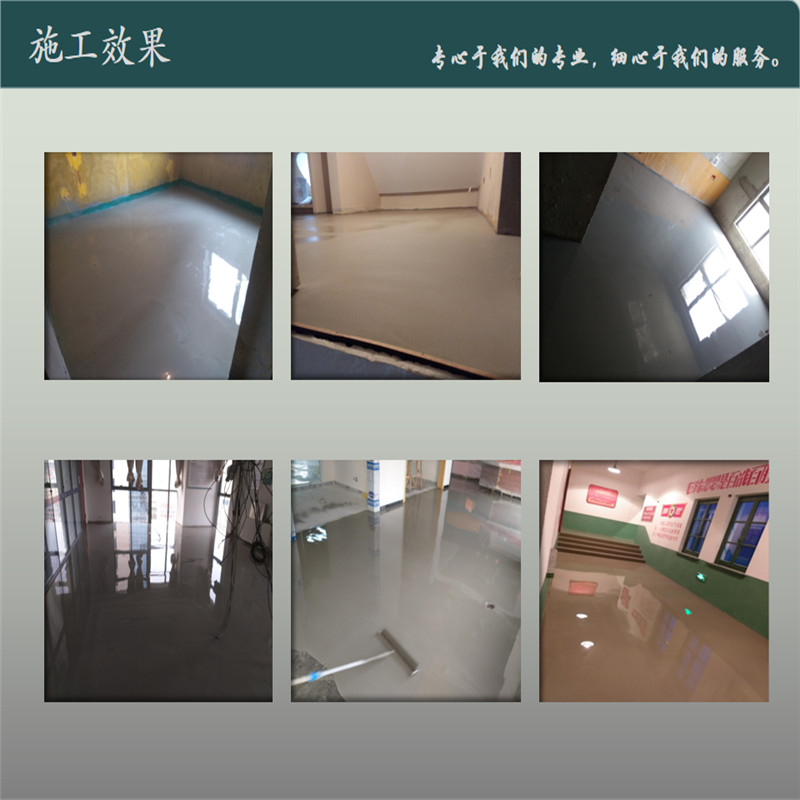 Dilida Indoor and Outdoor Cement Pavement Quick Repair Material Commercial Surface Self leveling Cement Mortar