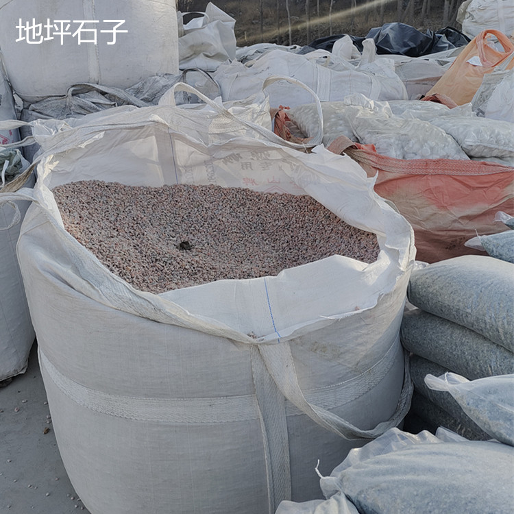 Basalt gravel grey black red Terrazzo aggregate construction stone for engineering