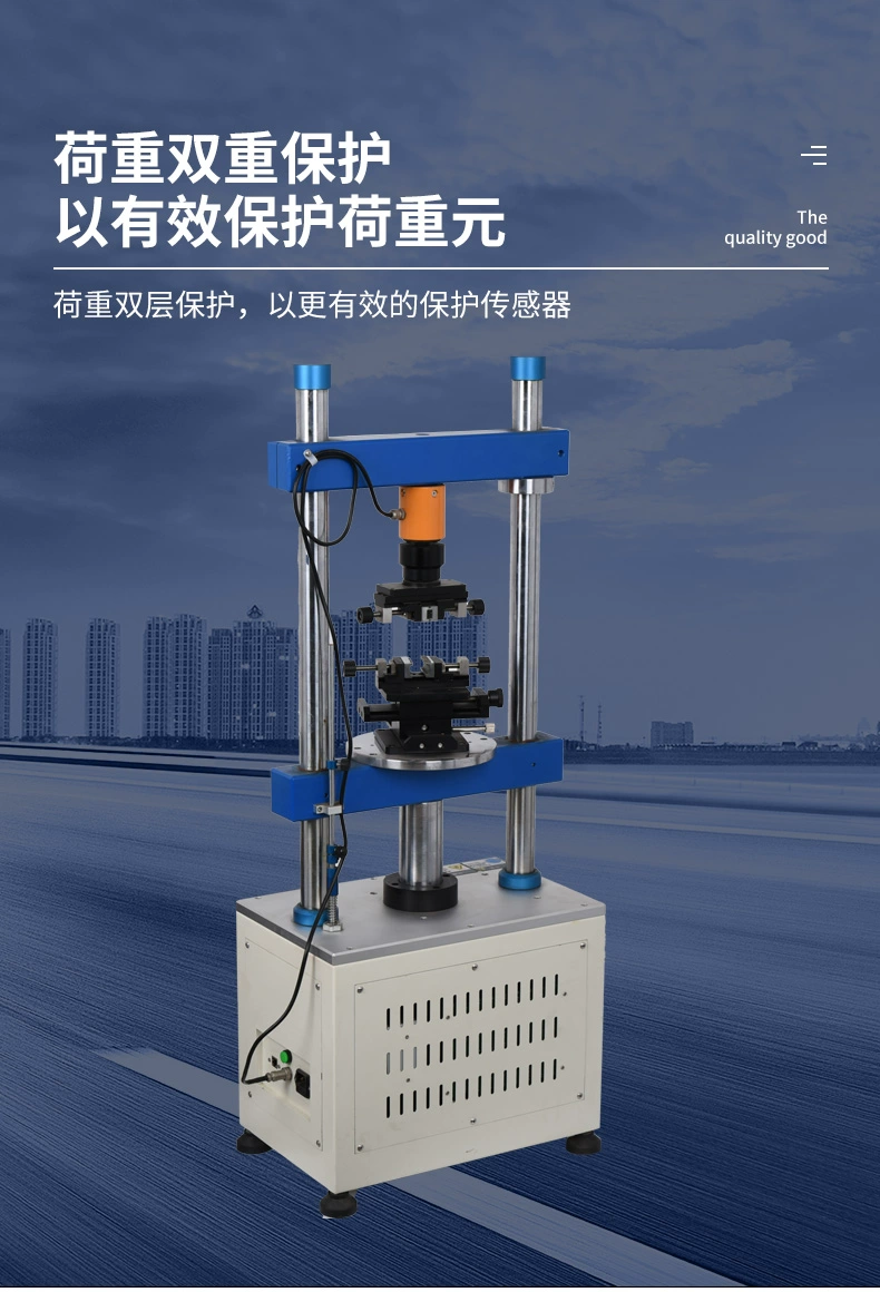 Fully automatic vertical insertion and extraction force testing machine Terminal wire speed connector insertion and extraction life tester