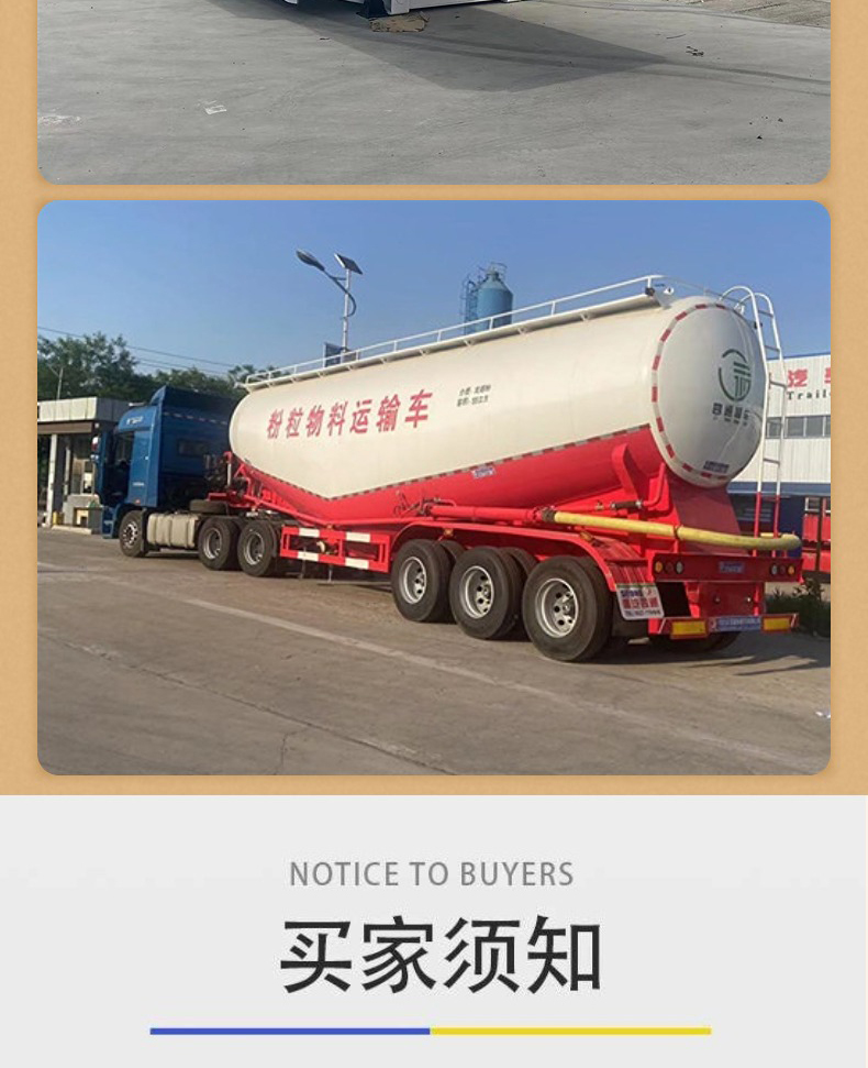 62 cubic meter flour transport tank truck with 6-bin tank semi-trailer design reasonable and low loading and unloading cost