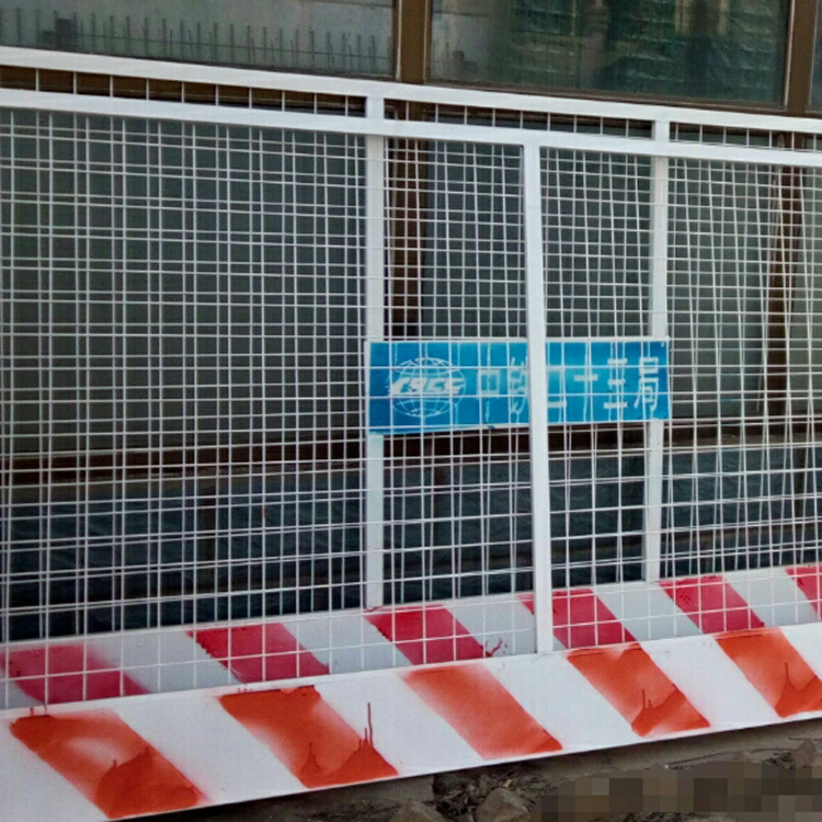 Construction site foundation pit guardrail net temporary protective fence edge protective fence spring rain