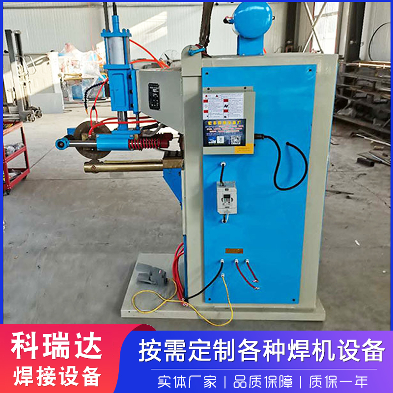 FN-50 seam welding machine pneumatic water tower water basin barrel body welding machine has good sealing performance for welding