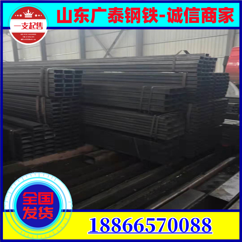 Q345B seamless square tube mechanical building structure pipe size and diameter right angle rectangular square tube can be processed