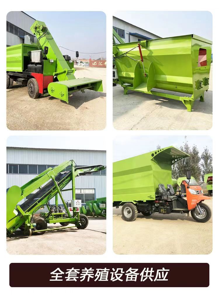 Four wheel drive manure removal truck for 10000 cattle farms, cow manure shovel manure removal truck for breeding farms, cow manure cleaning truck