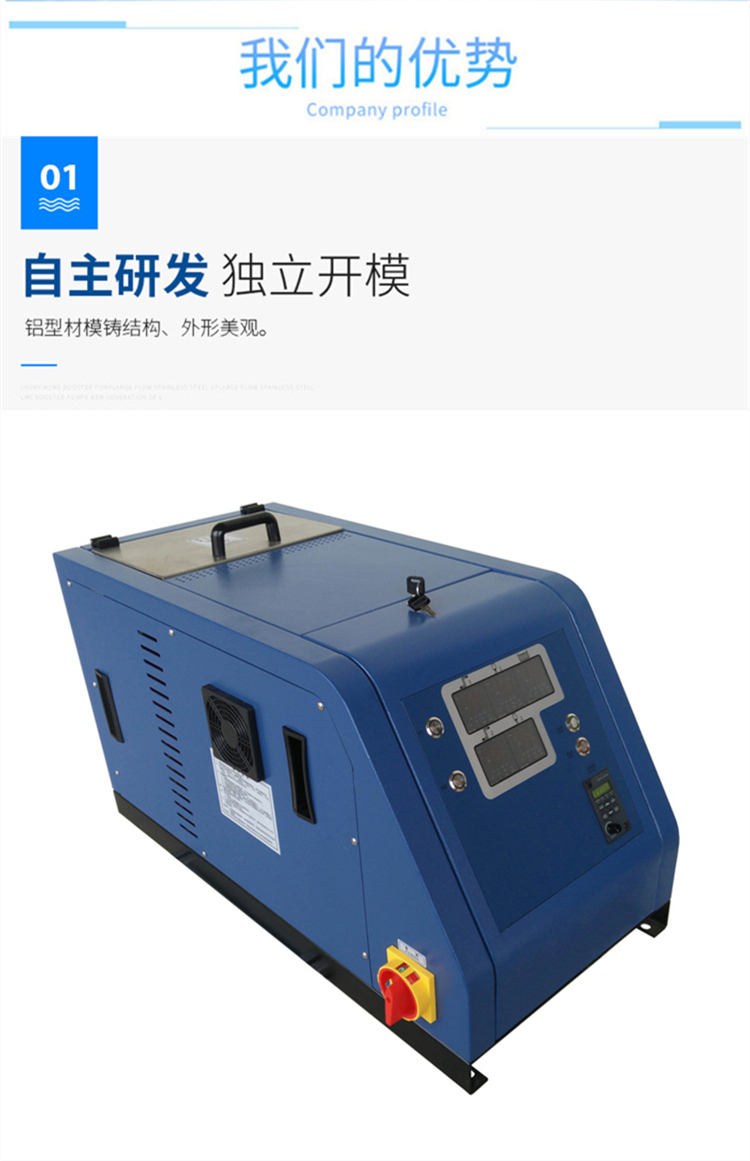 Kepuno manufacturer produces roll glue machine, trap ball spray glue machine, safety cover gluing machine