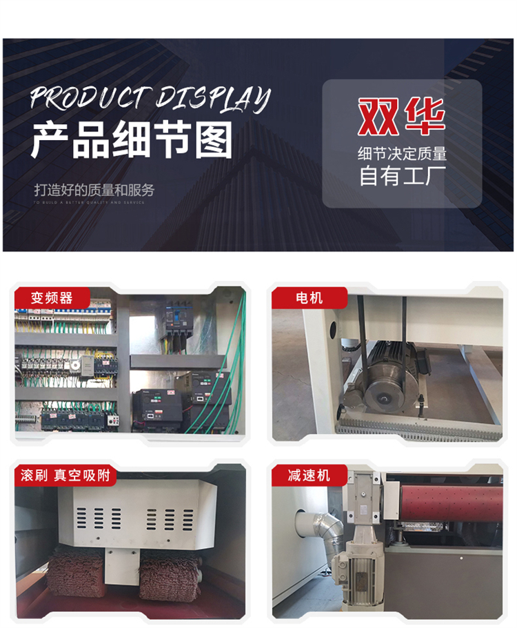 Manufacturer's direct supply of sheet metal cutting, stamping, and slag cleaning machine CNC desktop metal deburring machine equipment