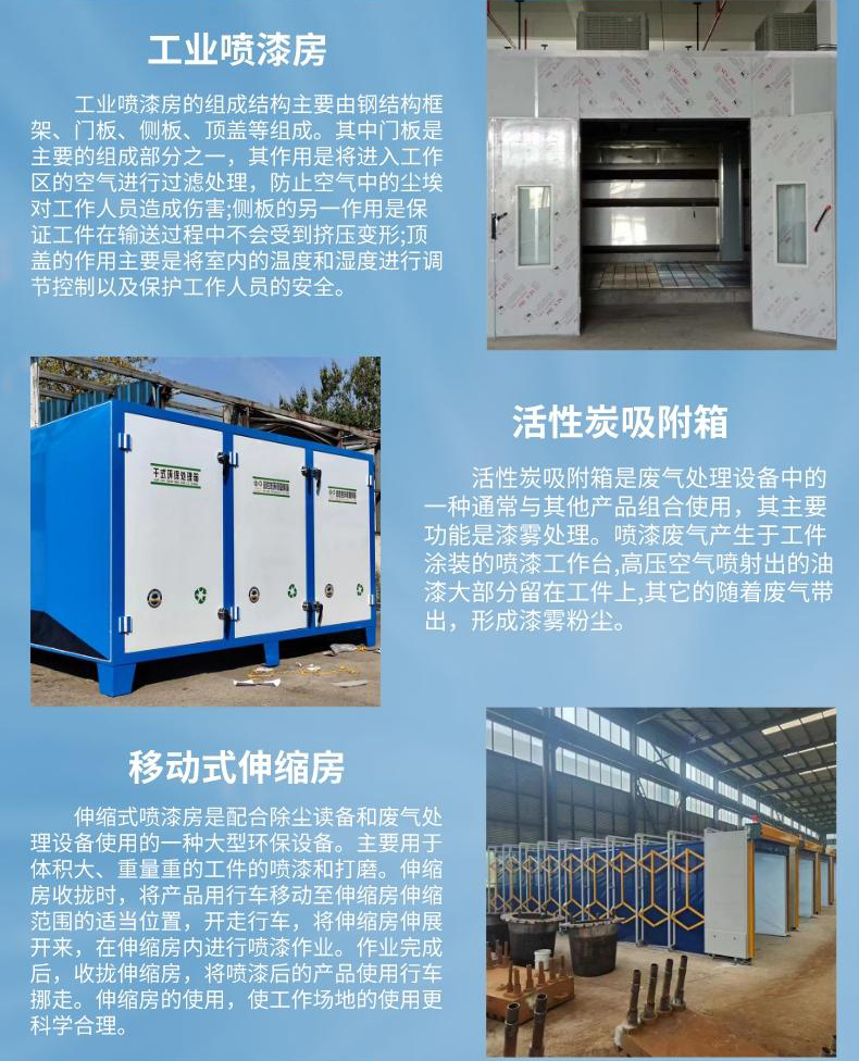 Ordinary water polishing vacuum cabinet, plastic powder recycling cabinet, stone dust workshop, vacuum equipment support customization