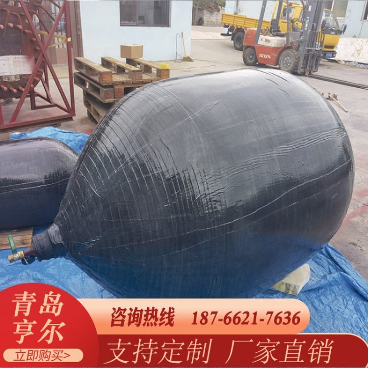 DN1000高压管道封堵气囊充气堵水防爆橡胶气囊各规格型号现货直发
