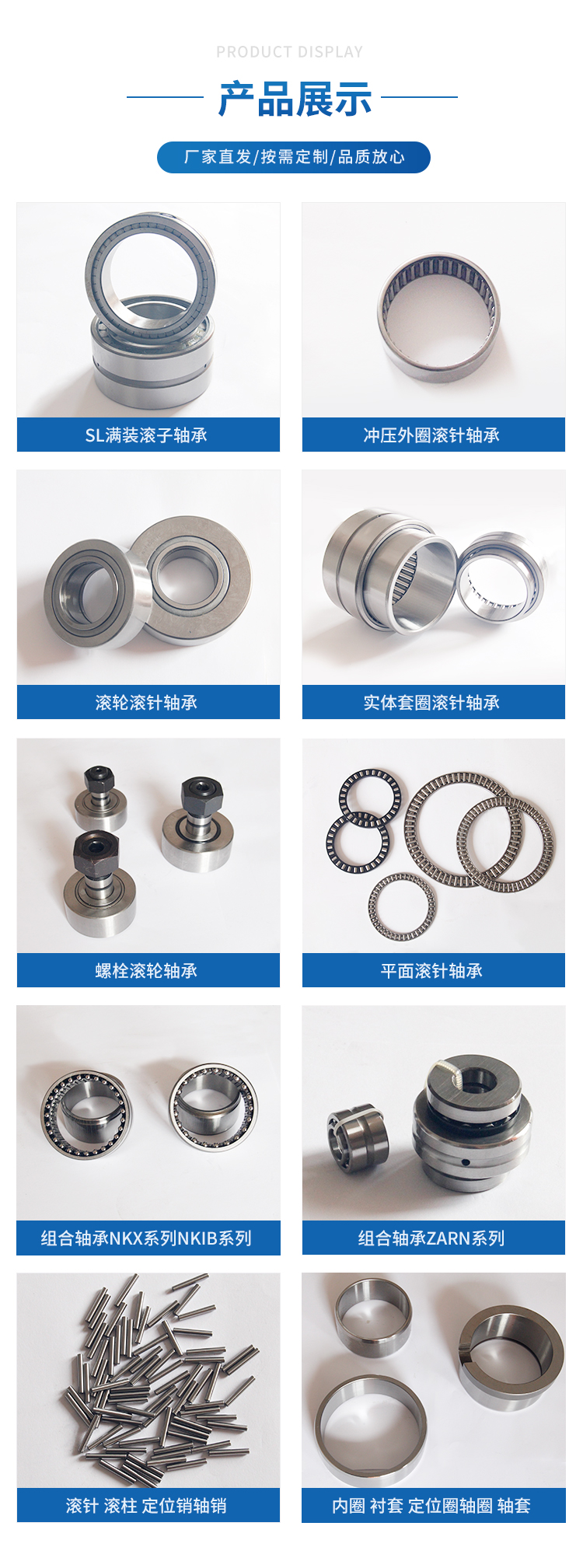 Inner ring bushing, locating ring, shaft ring, and shaft sleeve services are guaranteed, professional, and reliable