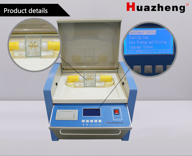 Huazheng Electric 80kv laboratory insulating oil Dielectric strength tester Oil withstand voltage breakdown tester HZJQ-1