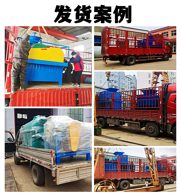 Hydraulic coal powder ball pressing machine Baozheng high-pressure dry powder ball pressing machine Mineral powder slag roller goose egg machine