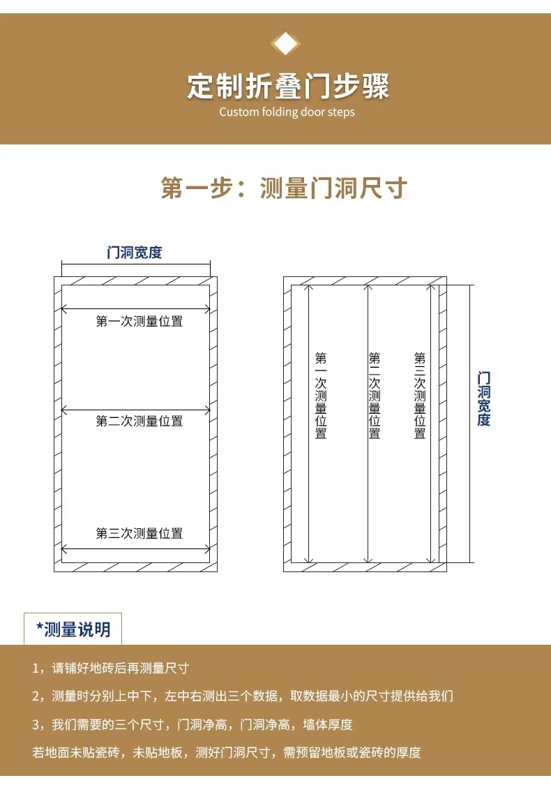 Customized production of transparent aluminum alloy folding doors in shopping malls, crystal curved sliding doors