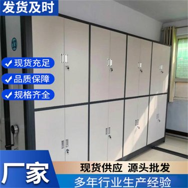 鑫茂智能密集柜,产品介绍