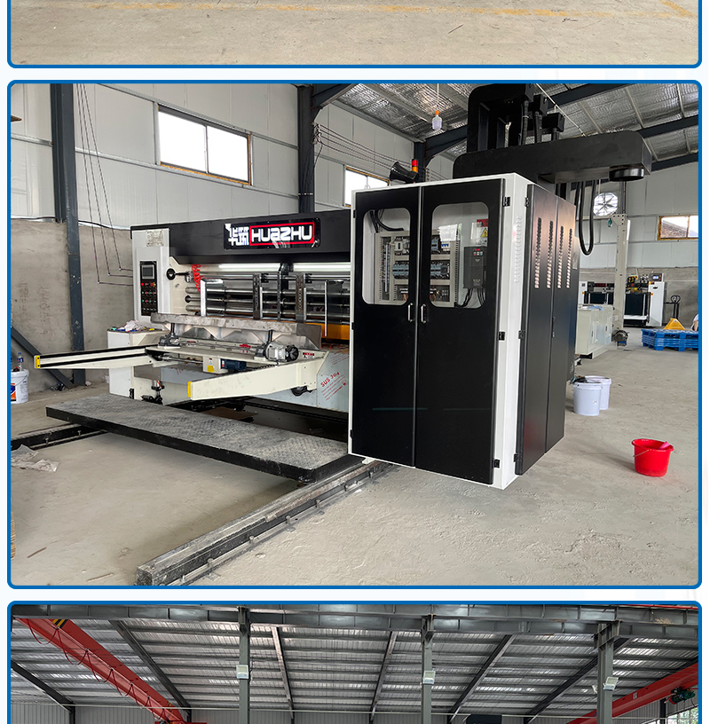 High speed cardboard box printing and die-cutting machine, fully automatic cardboard box three color printing, slotting and forming integrated machine, ink printing machine