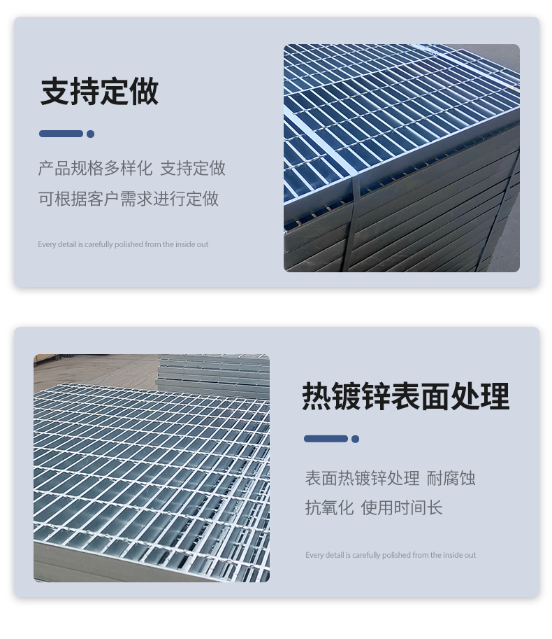 Hot dip galvanized steel grating, serrated anti slip steel grating, stainless steel water grating, directly supplied by Jiedong