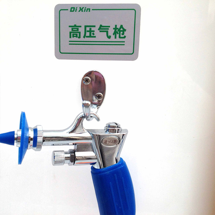 High pressure water gun air gun single head eight head alloy material stainless steel material integrated molding