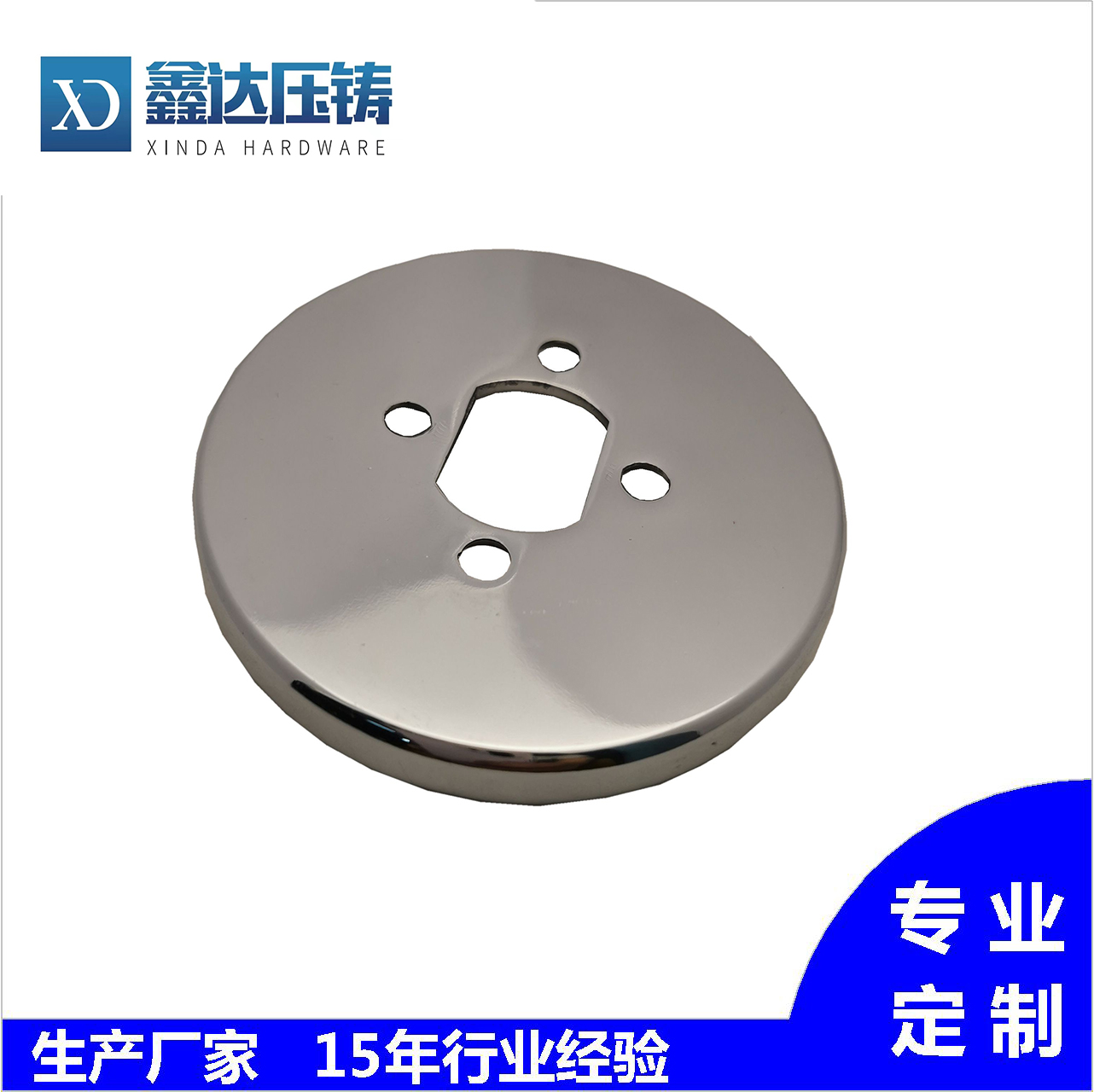 Customized processing of door lock zinc alloy accessories with samples, drawings, and non-standard products of die-casting doors and windows