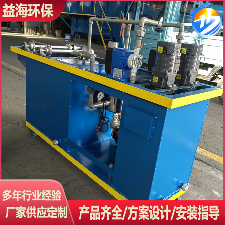 Air Floatation Machine Small Test Air Floatation Equipment Dissolving Air Experiment Air Floatation Equipment Sewage Treatment Equipment