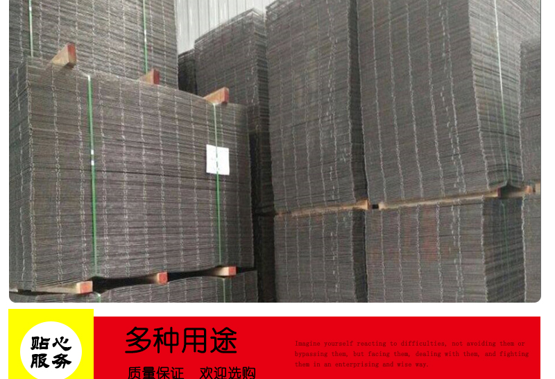 Mining woven diamond mesh, galvanized hook mesh, underground steel mesh, warp and weft mesh, construction welding mesh