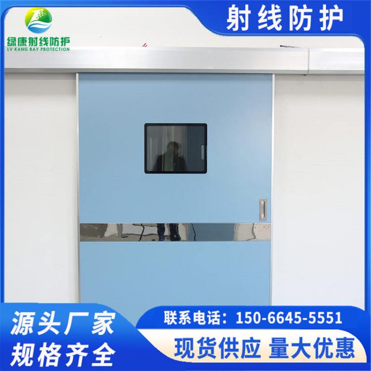 支持安装定制 结实耐用 泽宇智能 防辐射气密门