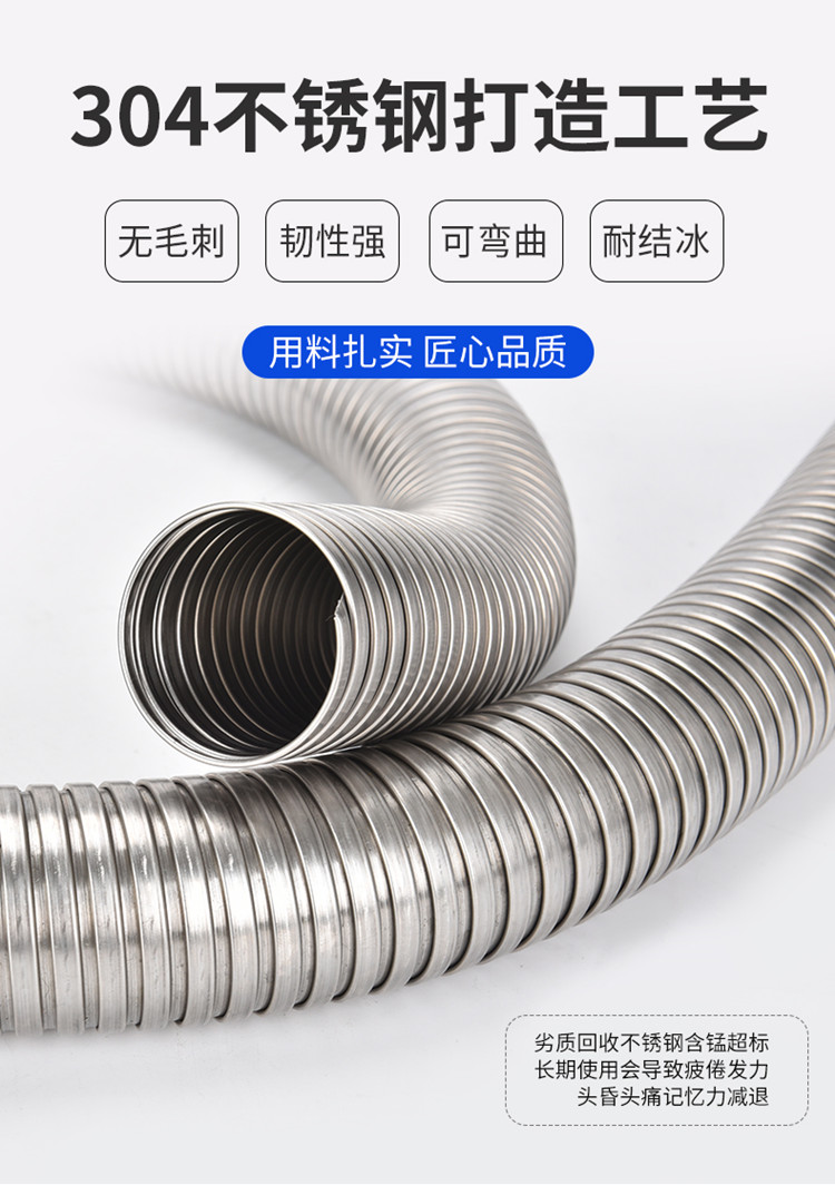 Wholesale instrument 304 double buckle threading stainless steel metal hose double hook cable threading hose with complete specifications