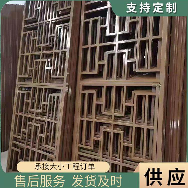 金硕非标铝方通2.5mm银色黄色覆膜铝格栅铝窗花标准