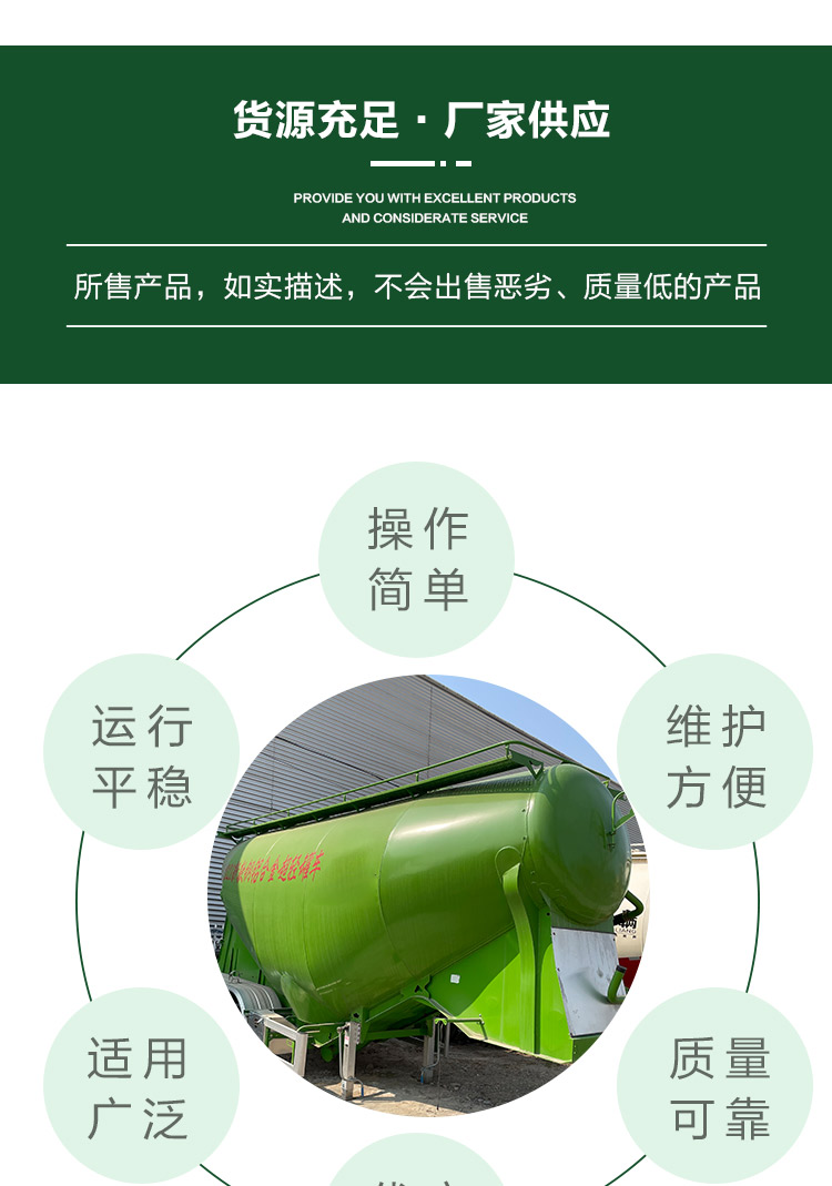 Lightweight design of lightweight cement tanks for 40 cubic meter bulk cement semi-trailer powder material powder truck