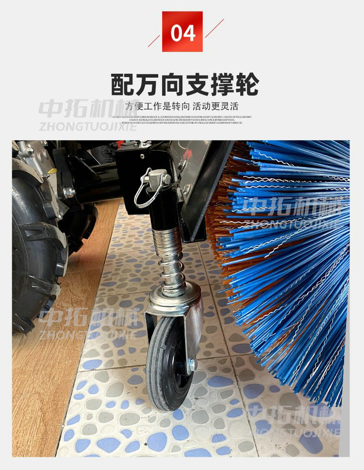 Snow Sweeper Handheld Wheel Type Sweeping and Throwing Two in One Gasoline Powered Highway Snow and Ice Removal Machine Multi purpose