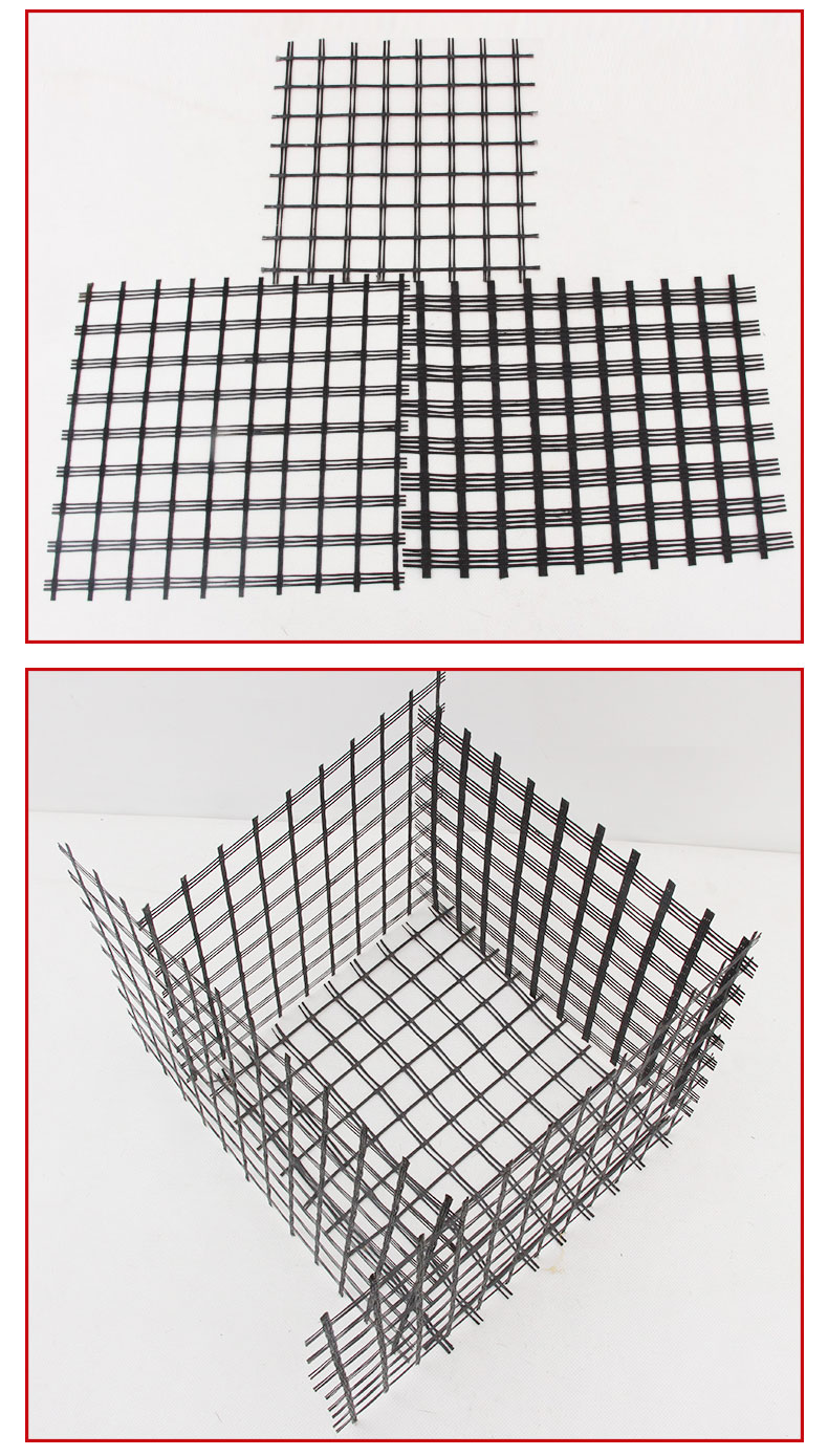 EGA50 glass fiber grating for highway asphalt layer pavement self-adhesive bidirectional glass fiber grating