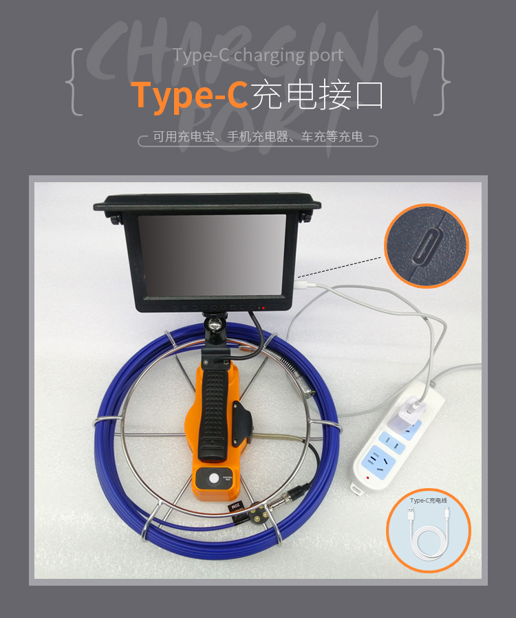 Industrial Endoscope Zhimin Pipeline Inspection Camera 6000mAh Polymer Lithium Battery Field Underground Exploration