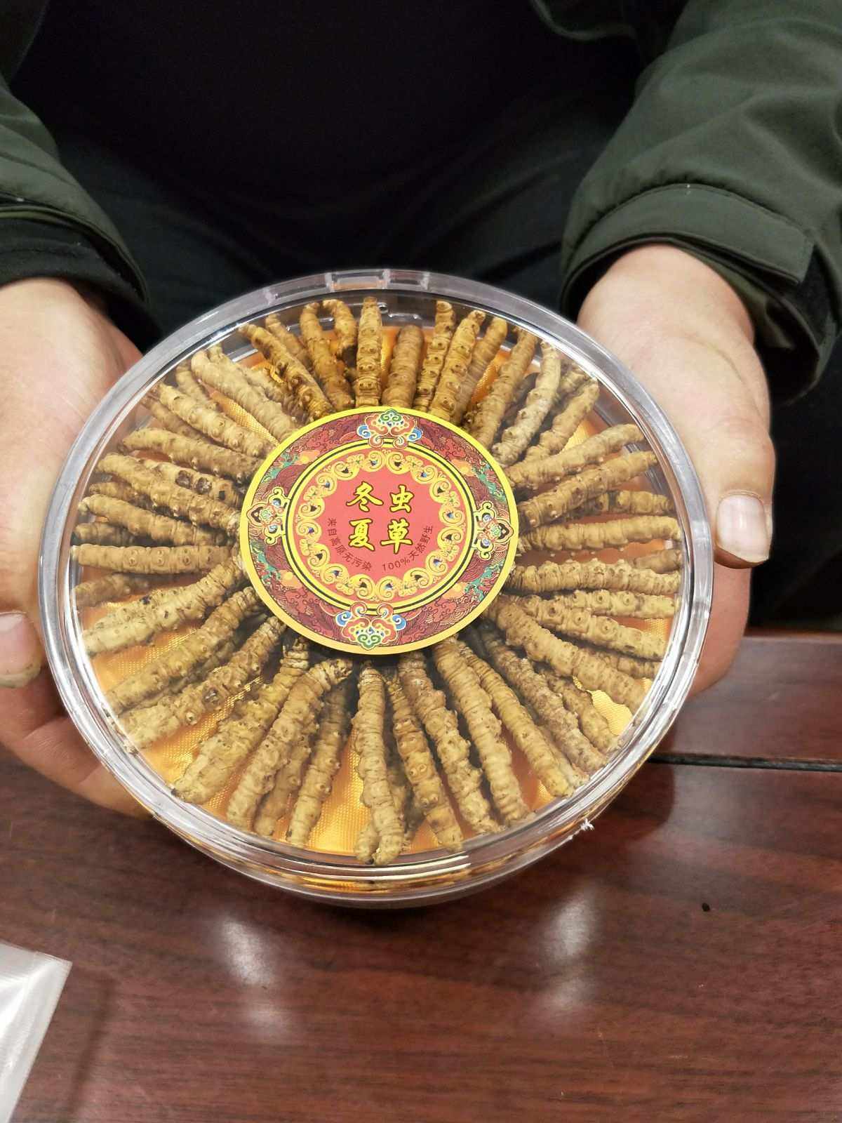 佛 山顺 德波记虫草回收几钱 附近可24小时上门收购