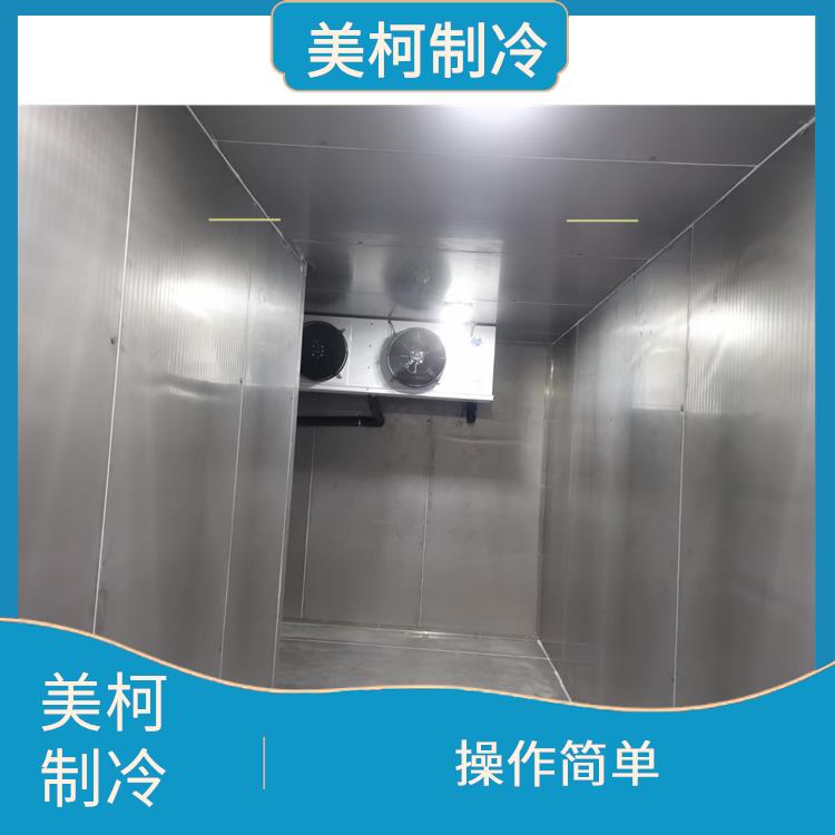 Meike Refrigeration Huidong Cold Storage Equipment Installation Convenient, Low Failure Rate, High Corrosion Resistance Strength