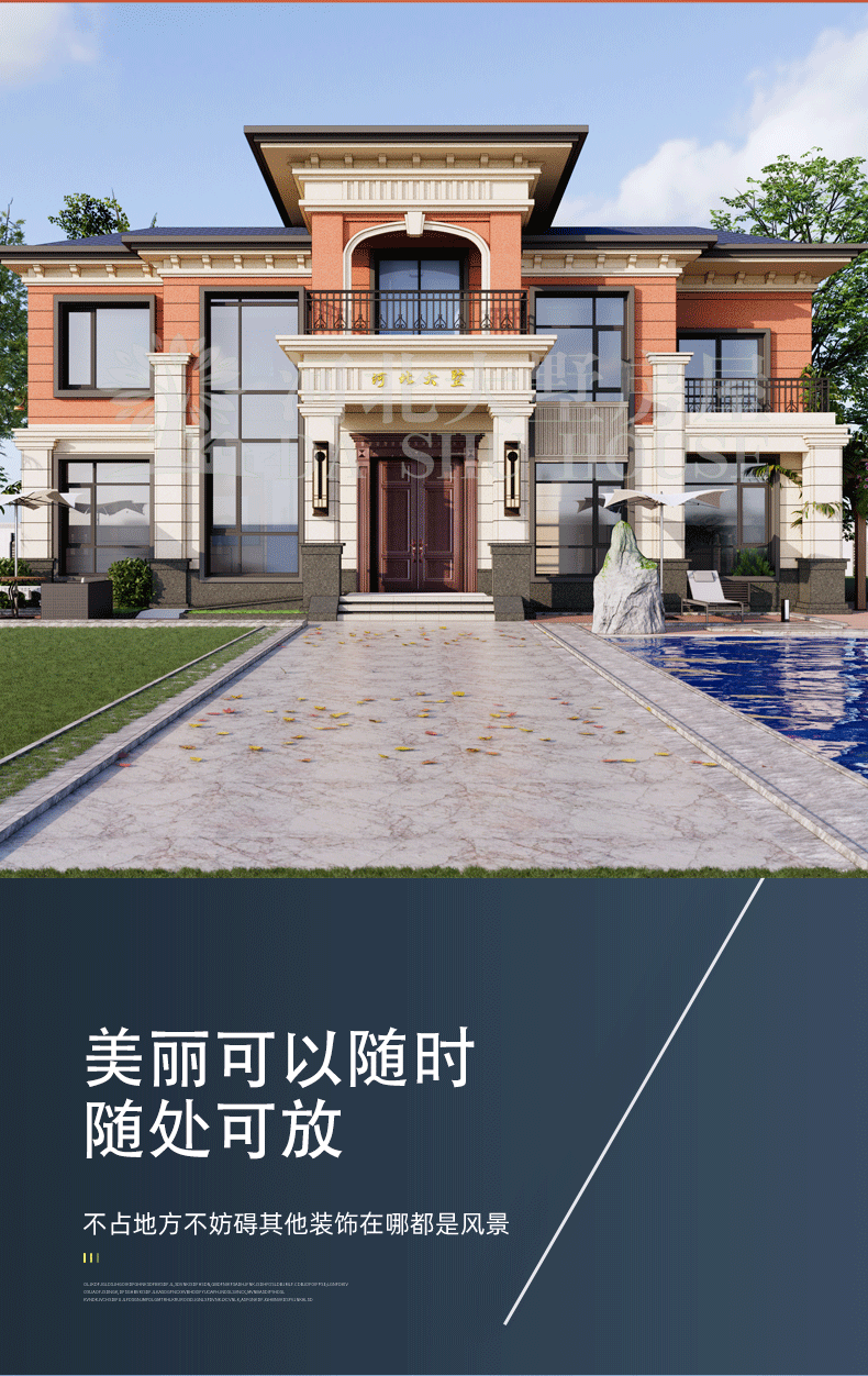 Dashu Light Steel Villa Solid Poured House Grouted Wall with Good Fire Protection Effect, Second Floor, 300 square meters