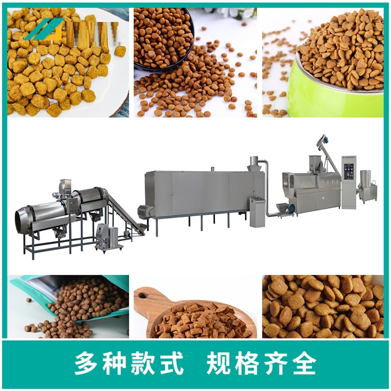 Dog food processing machinery equipment 65 type puffing machine 200kg pet food production line