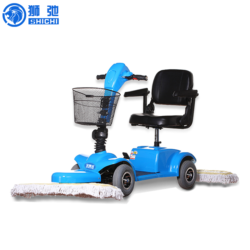 Hotel Lobby Dust Pusher Electric Driving Dust Puller Factory High speed Rail Supermarket Hospital Cleaning and Sweeping Machine