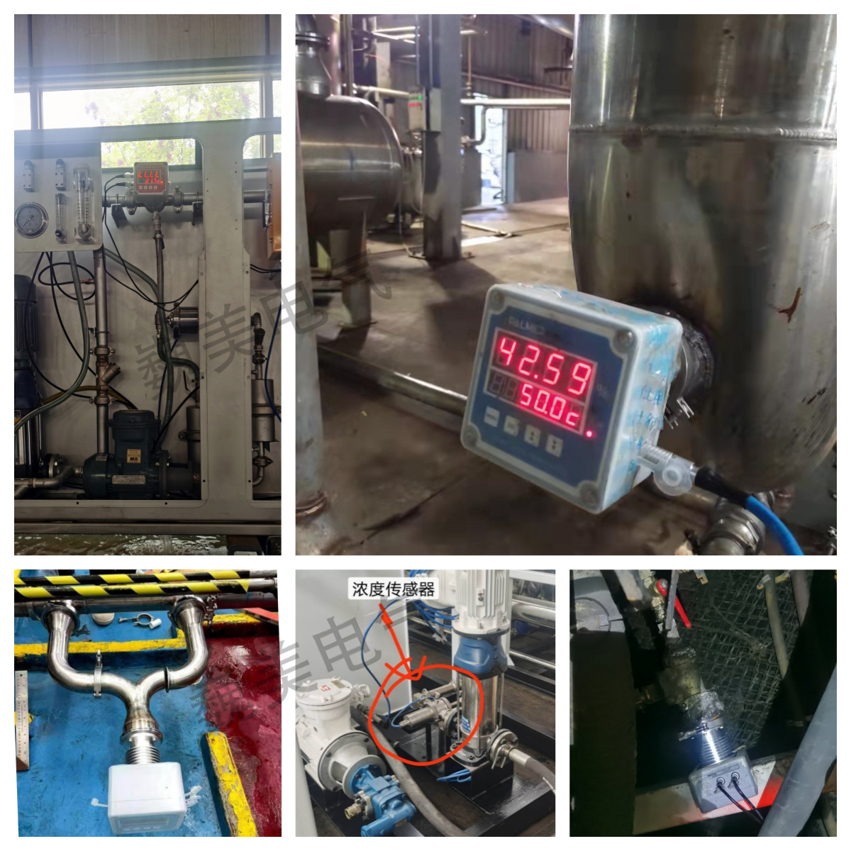 GND15 (B) Refractive 3 'Clamp Installation Stainless Steel Coal Mine Emulsion Concentration Measuring Instrument Sensor