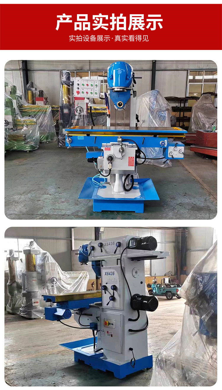 Z3135 universal radial drilling machine directly supplied by the manufacturer can drill oblique holes with mechanical variable speed and 360 degree rotation warranty