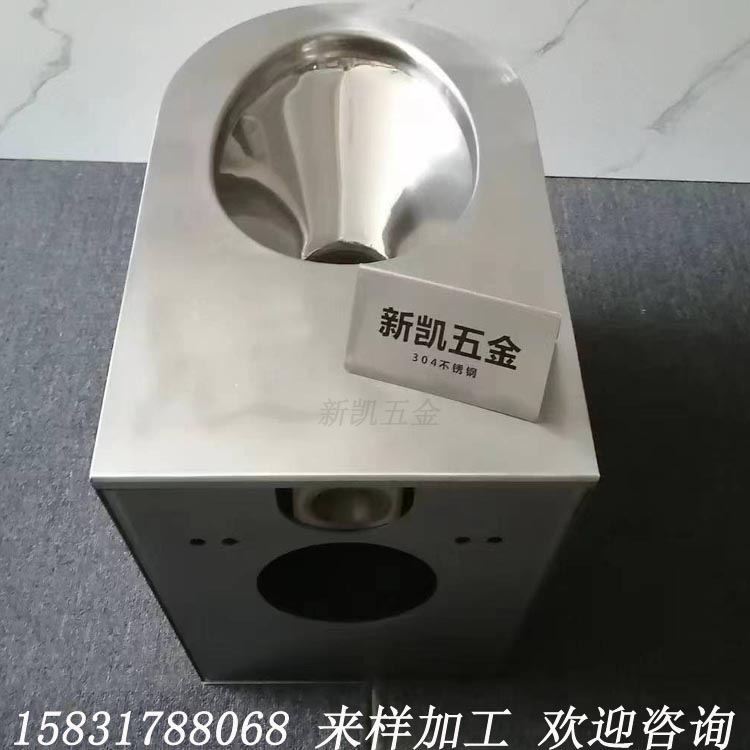 304 stainless steel toilet, silicone anti-collision white steel toilet, detention room, interrogation room, waterproof soft bag