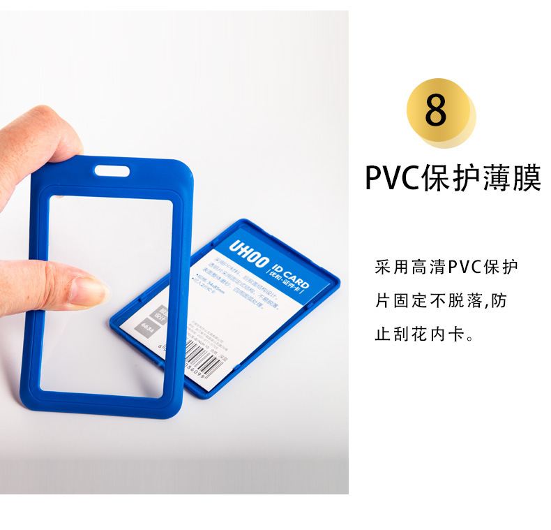 Customized work card, ID card holder, work card, access control, bus card holder, student chest card, school card holder, hanging rope