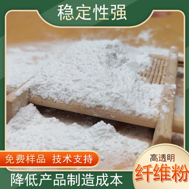 Glass fiber powder for reinforced rubber epoxy flooring 25um ceramic molding products