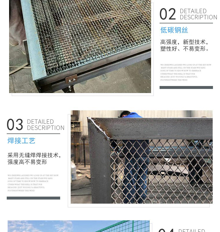 Impregnated plastic anti drop net, high-speed bridge guardrail, metal welded net, irregular angle steel frame, anti drop net, customized by Huaguang