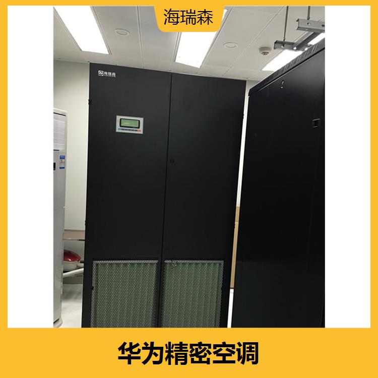 The air duct design of combined air cabinet for fresh air makes the temperature distribution in open places even