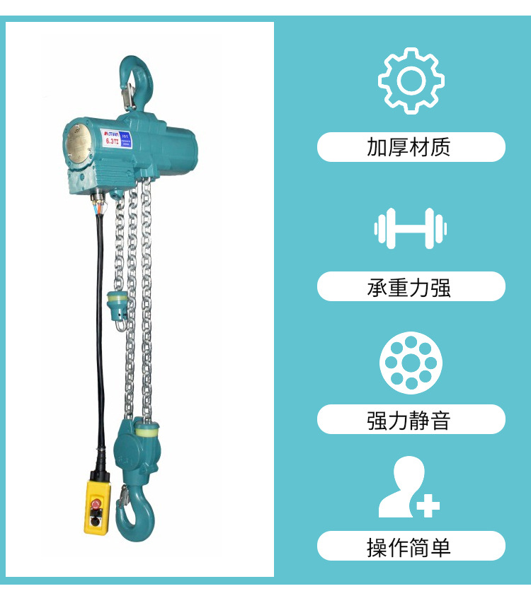 10 ton pneumatic hoist durable and labor-saving for handling, directly supplied by manufacturer Yingpu to produce explosion-proof pneumatic cranes with high durability