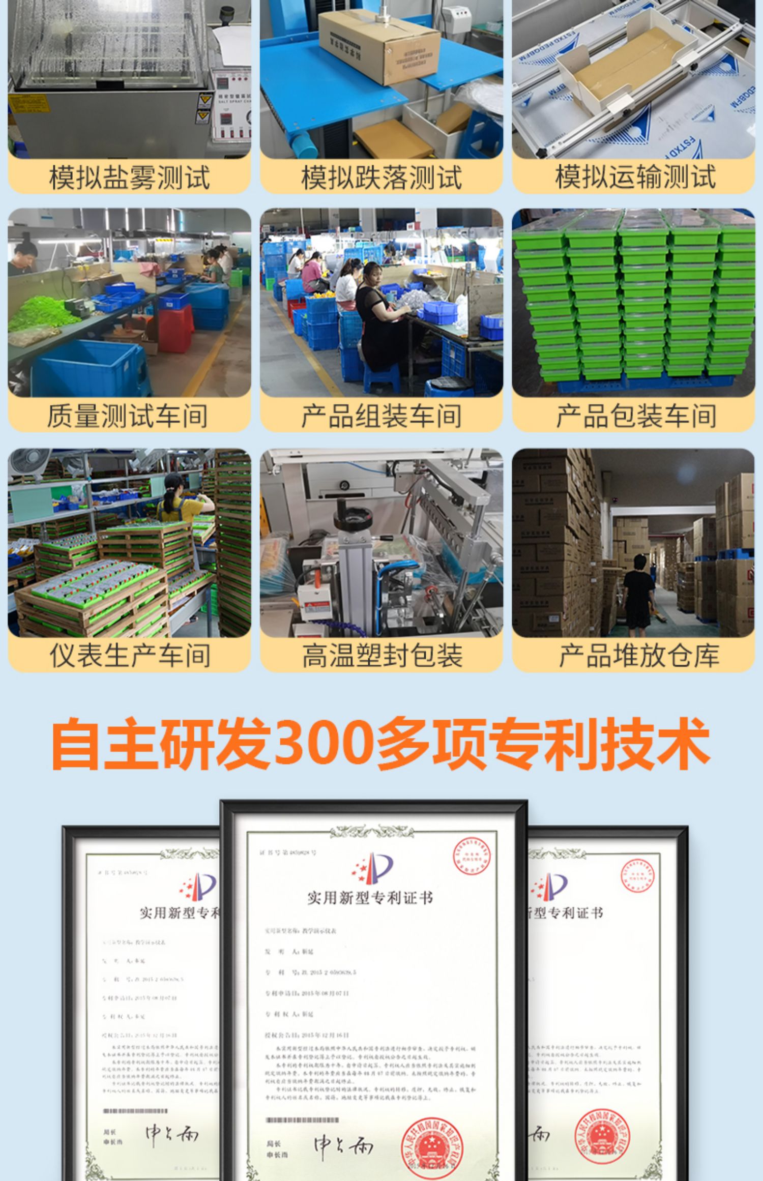 Xuefan Junior High School Physics Experiment Equipment Middle School Students Electromagnetism Electrical Experiment Box Mechanical Optics Circuit Package People's Education Press Grade 2, Grade 3, Grade 8, Grade Ninth grade Science Water Lens Resistance Box