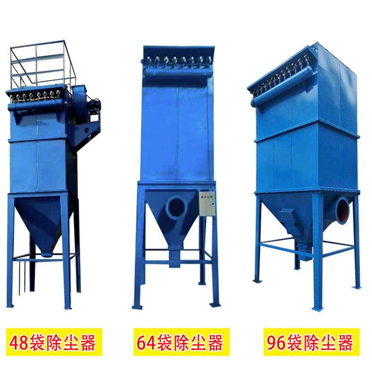 Woodworking workshop pulse central bag dust collector dust furniture factory bag dust removal environmental protection equipment mc-96