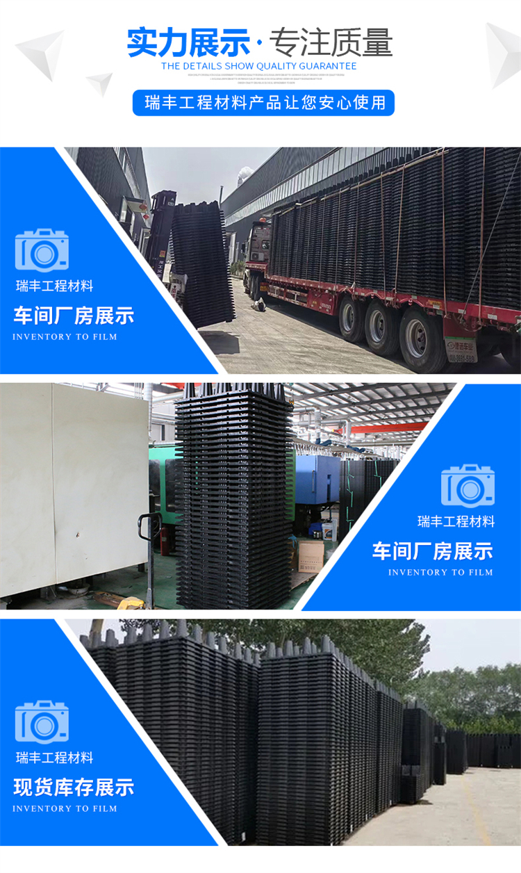 PP rainwater collection module installation is simple, and the rainwater collection and recycling system for school buildings is green and environmentally friendly