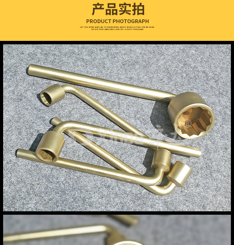 Explosion-proof single end L-shaped socket wrench, all copper wrench, petrochemical gas special copper pipe wrench