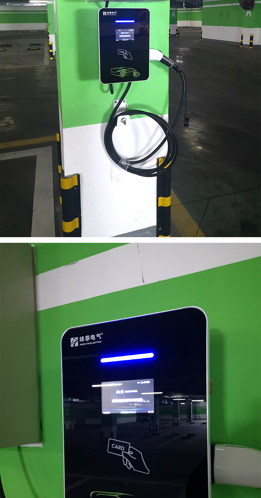 Installation of charging socket for maintenance of Fengtai Electric vehicle charging station