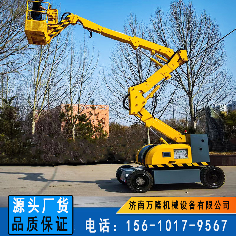 Curved arm elevator 12m 14m electric curved arm lifting platform billboard installation Electric elevator